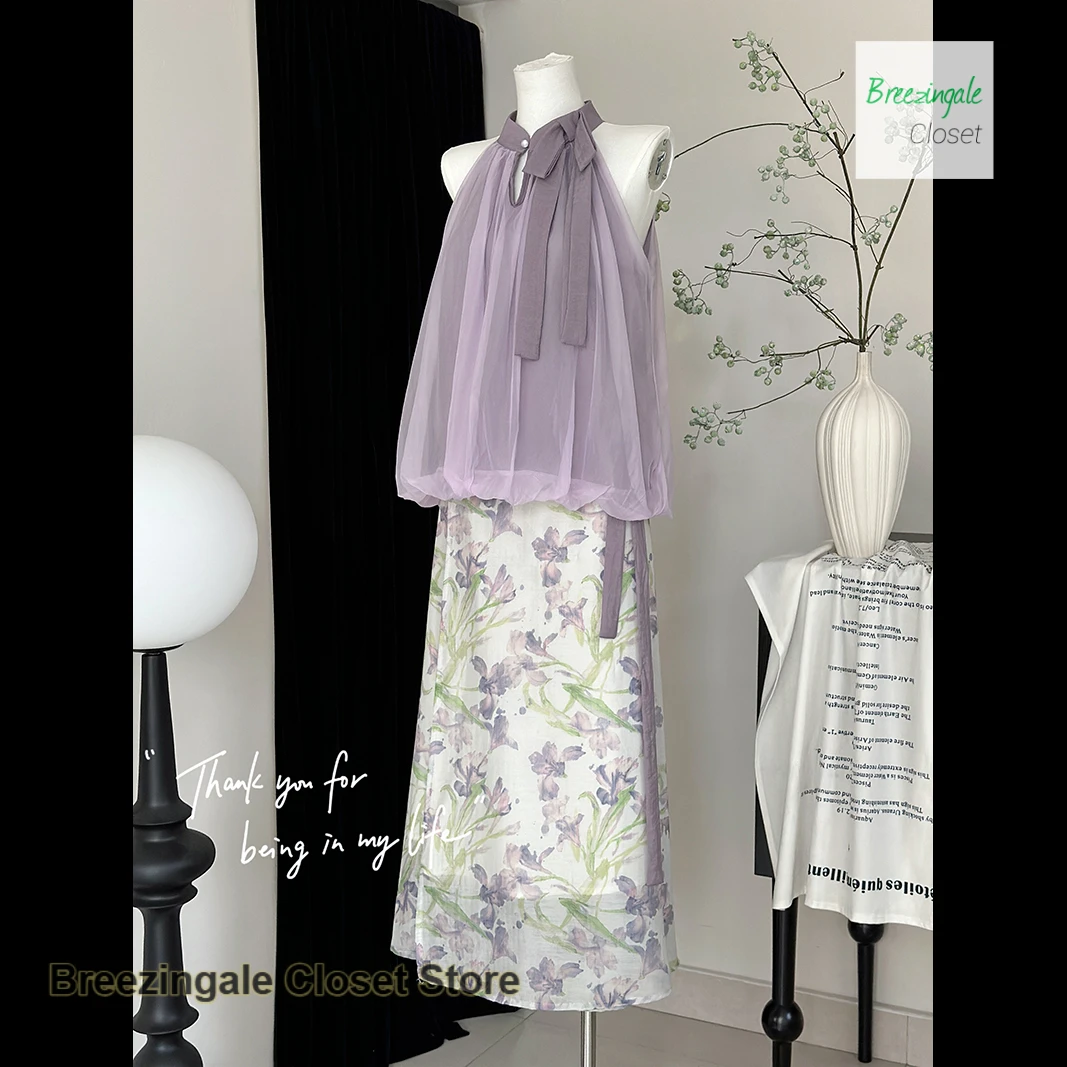 

Summer gentle temperament purple off-the-shoulder mesh hanging neck top suit female French sweet printed skirt two-piece suit