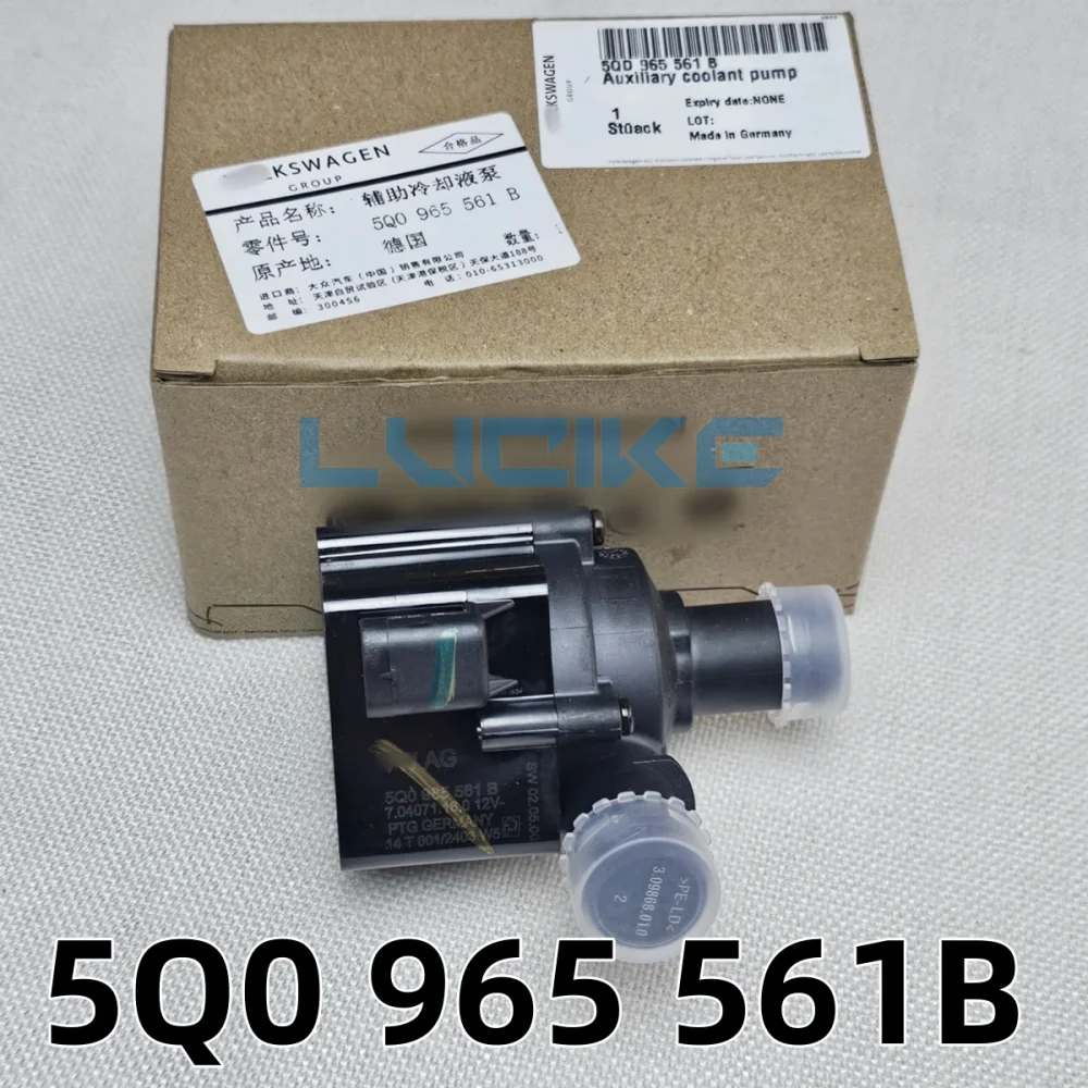 

5Q0965561B EA888 GEN3 Engine Electronic Cooling Auxiliary Water Pump For Audi TT Q2 Q3 A3 VW Golf MK7 Jetta SKODA 5Q0 965 561 B