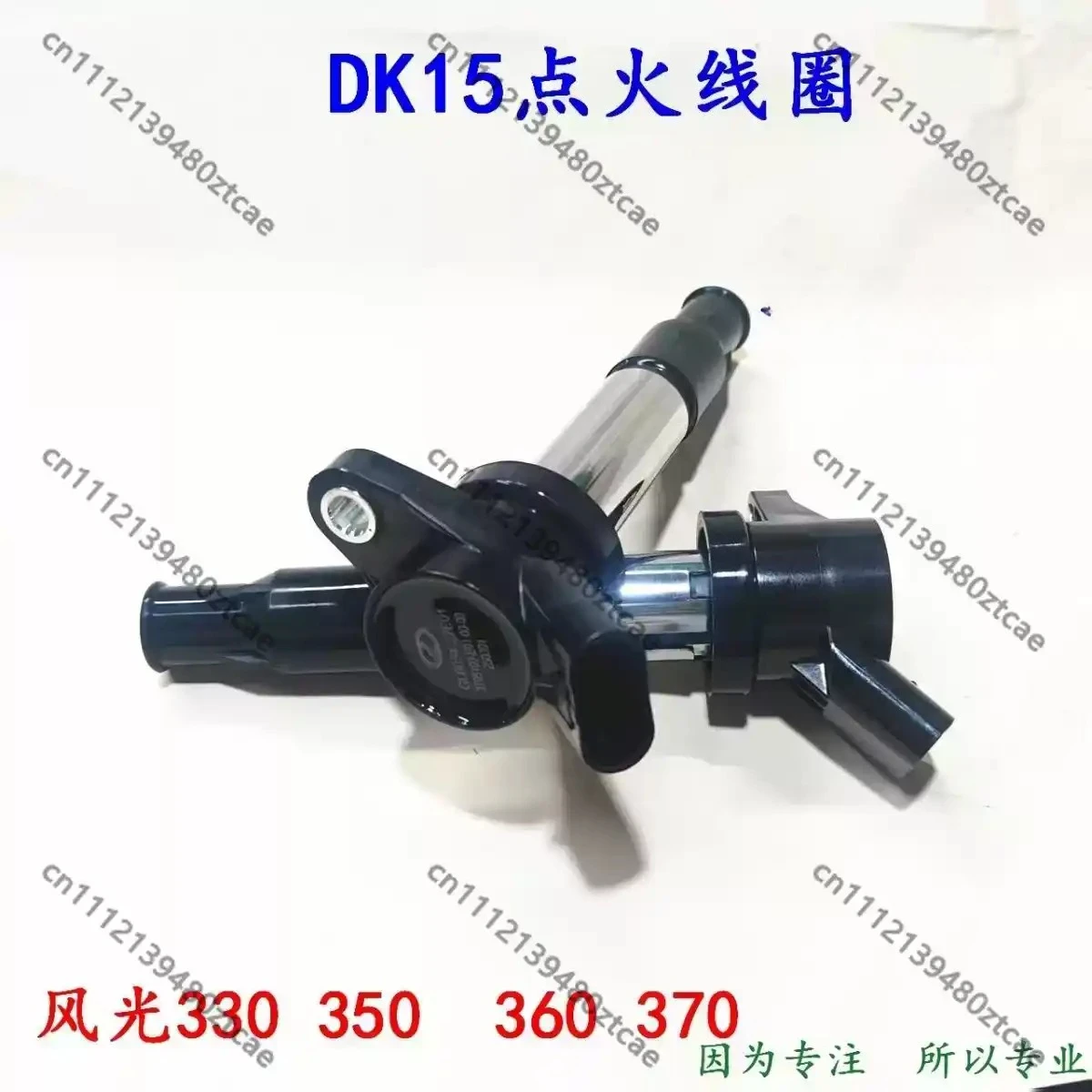 DK15 Engine Ignition Coil High Voltage Pack Replacement Parts For Family Compact MPV Ignition Maintenance
