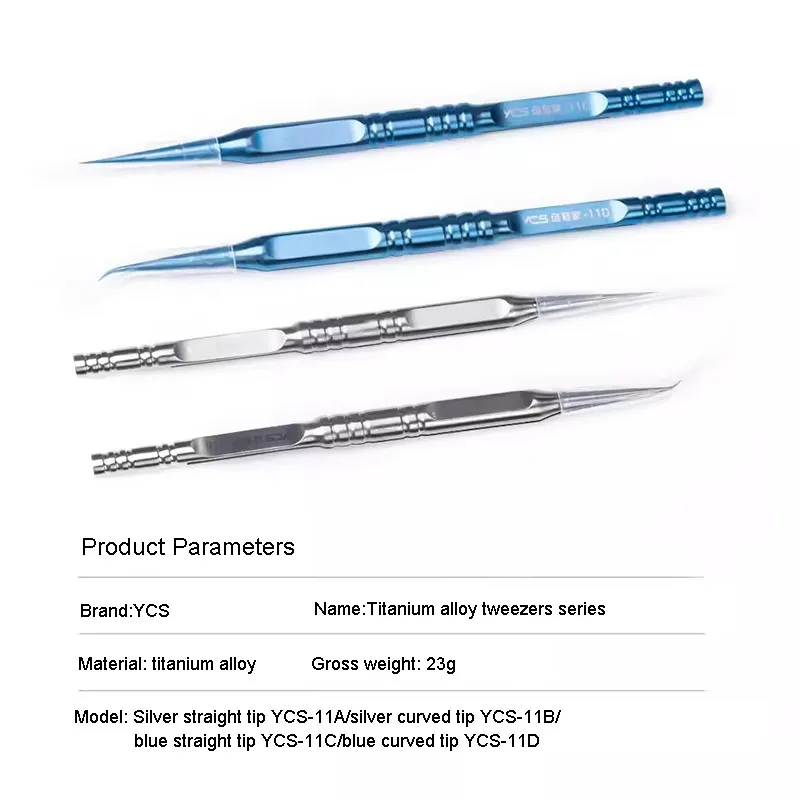 

Прецизионные изогнутые/прямые пинцеты из титанового сплава YCS с ультратонким кончиком, нескользящей ручкой для ремонта микроскопа BGA SMD
