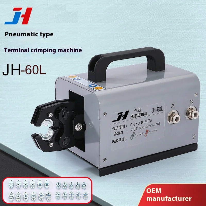 

JH-60L Pneumatic Crimping Machine SC Bare Terminal Press Copper Lug Electric Crimper
