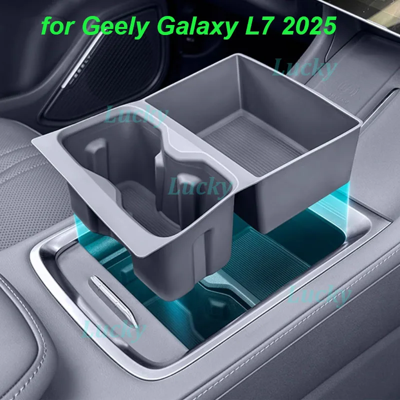 

Автомобильный подлокотник, ящик для хранения для Geely Galaxy L7 2022, центральная консоль, водонепроницаемый силиконовый ящик для хранения, аксессуары для интерьера