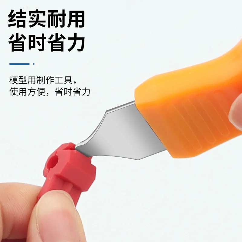 Model Parts Separator Watch Case Pry Knife Figure Building Block Disassembly Tool