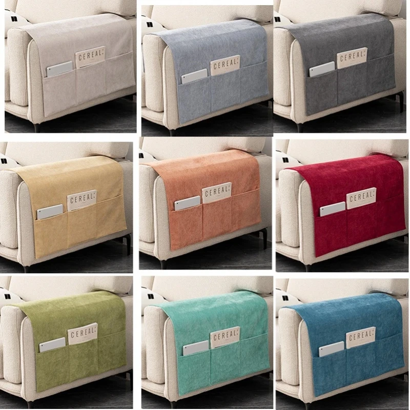 Sofa Chair Armrests Decoration Living Room Sofa Gloves With Storage Bag Suitable For Living Room Bedroom And Home Use