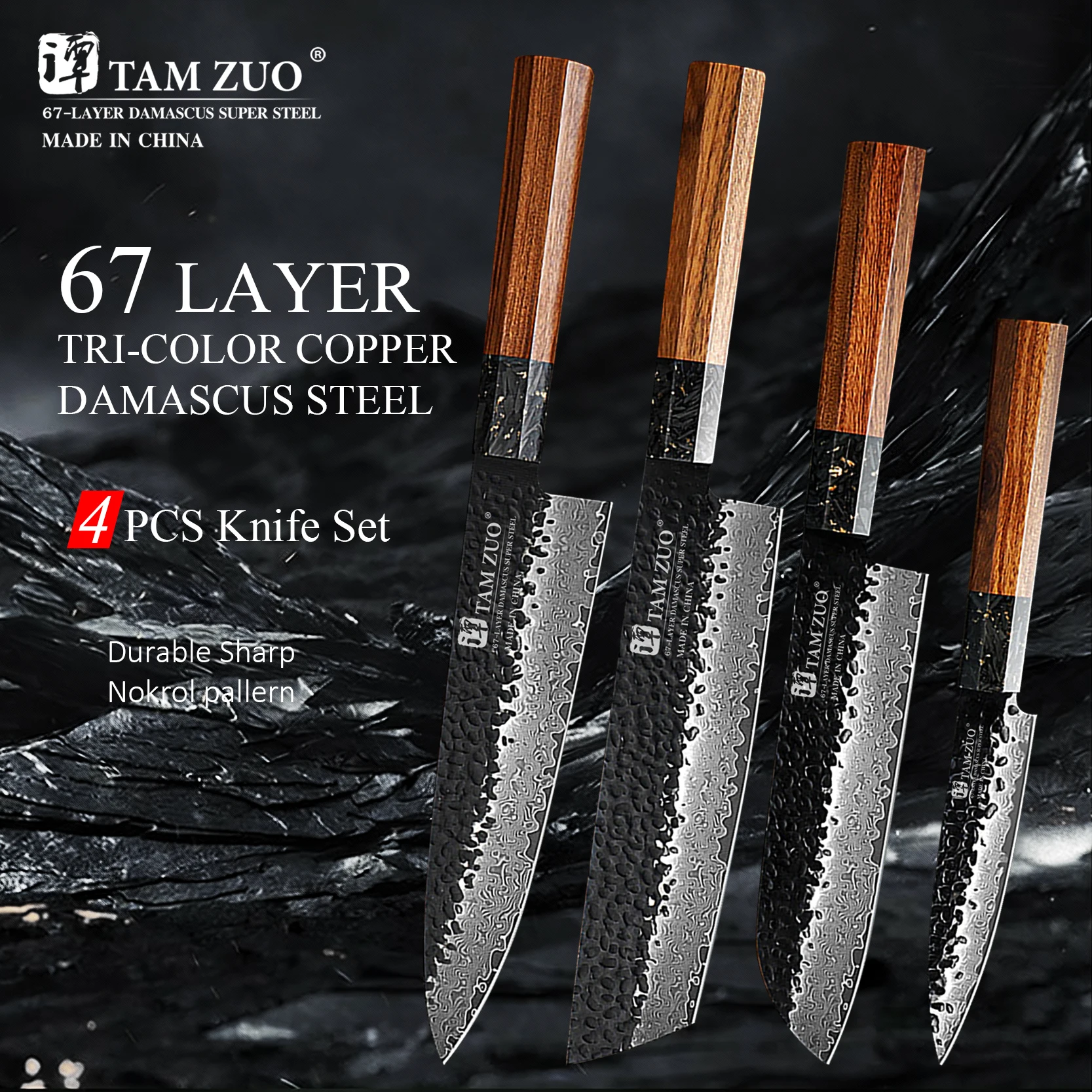 

Damascus Steel Chef Knife Japanese Hand Forged Kitchen Knives Cleaver Kitchen Vegetable Slicing Sashimi Utility with Gift Box