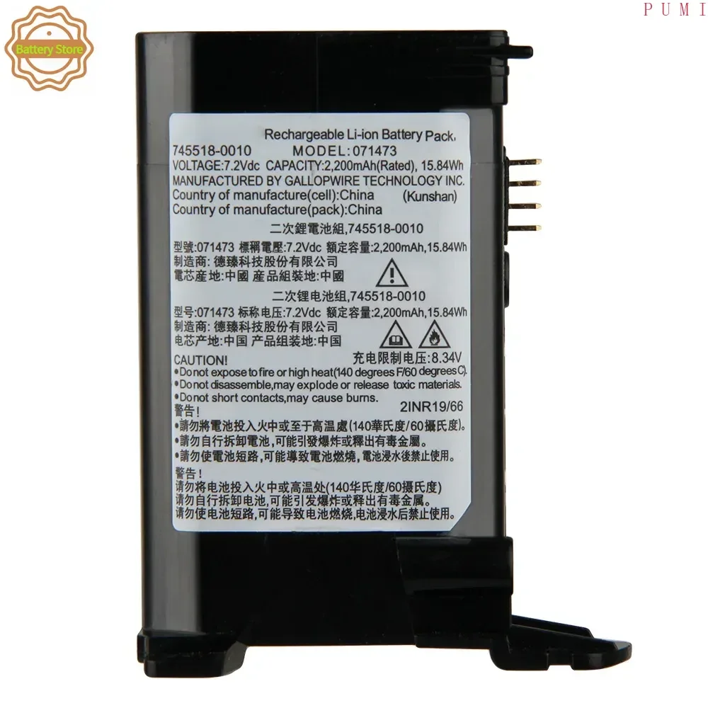 Replacement Battery 071473 071471 For BOSE Soundlink Revolve High Quality Batteries With Tool