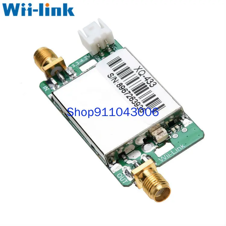 

433MHz/470MHz/510MHz Lora Signal Booster, Two-way Amplification Power Amplifier, Signal Amplifier