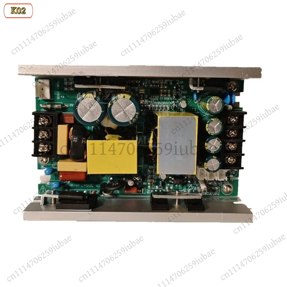 5Pcs Stage Light Power Supply 380V 12V 24V 28V 36V for 230W-290W Beam Moving Head, Replacement Parts