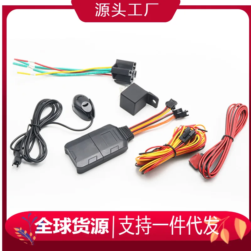 GPS Locator LK300 Motorcycle Electric Vehicle Tracker Car Anti-theft Car Global General Wholesale