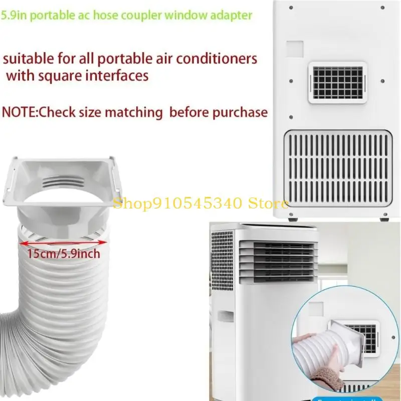 U2JA Indoor Cooling Exhaust Hose Adapter, Air Conditioner Square Outlet Coupler for 5.9 Inch Hose Replacement Part for Room Use
