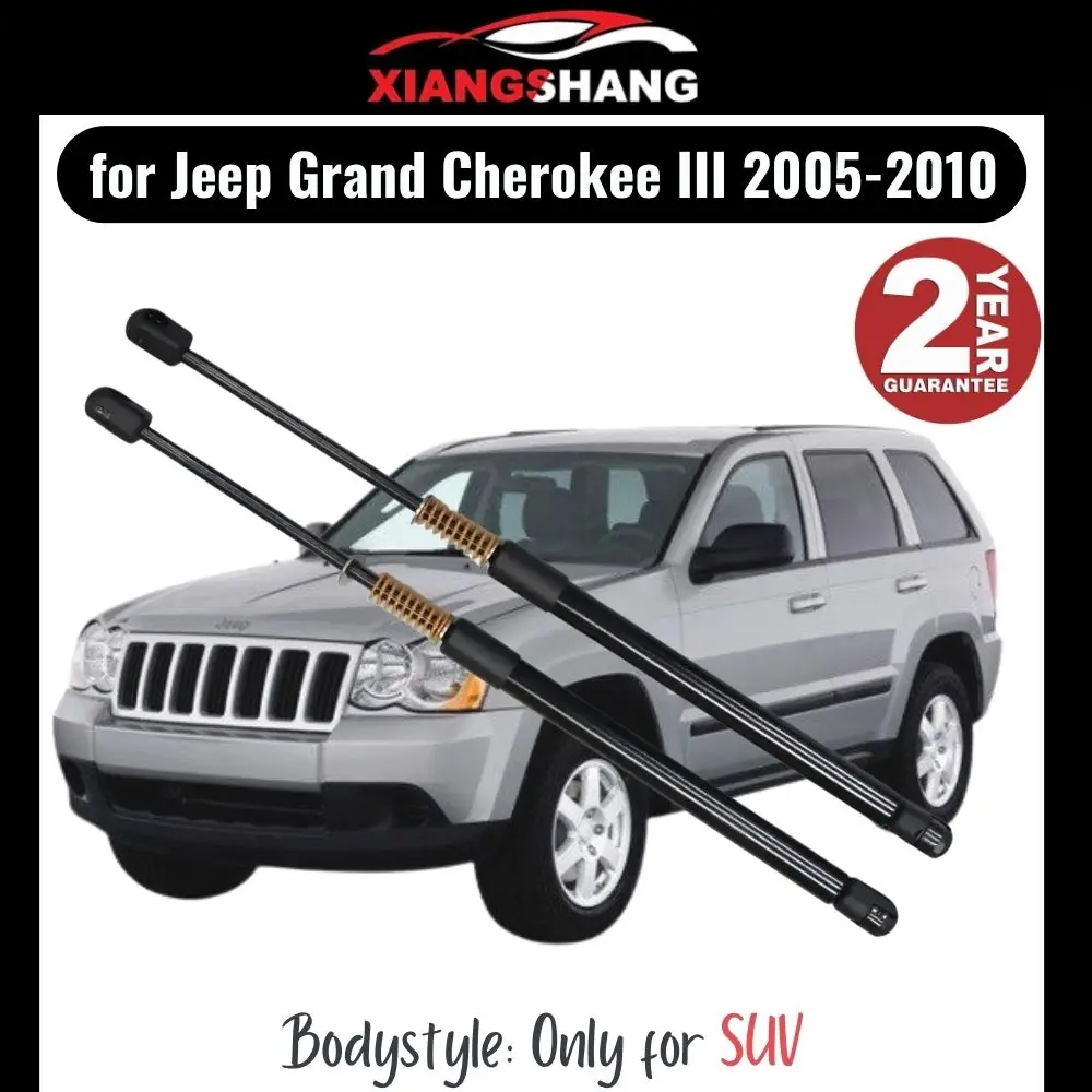 

2pcs Rear Tailgate Damper for Jeep Grand Cherokee III (WK/WH) 2005-2010 SUV WITH SPRING Trunk Boot Gas Charged Gas Struts