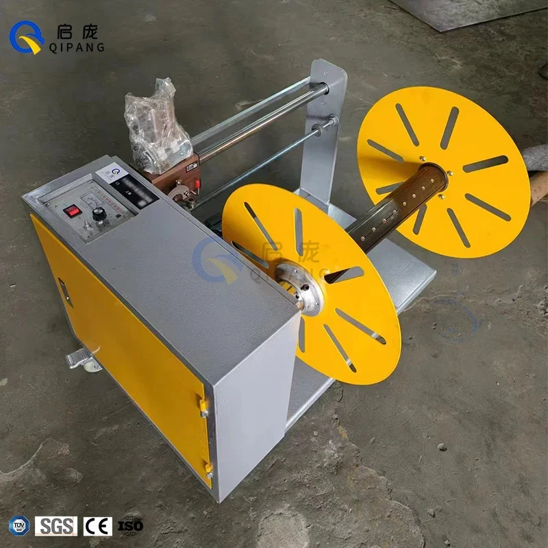 Thin Film Take up Machinery Plastic Film Slitting Trimmings Winding Machine Automatic Double Shaft Winder