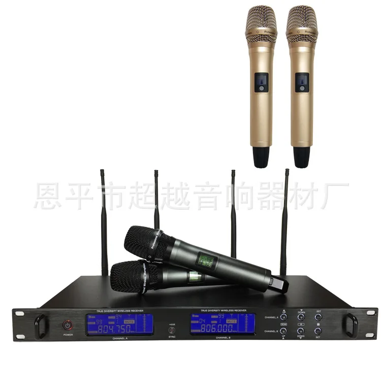 

CY300 wireless microphone, one to two long-distance, true diversity stage performance wireless microphone