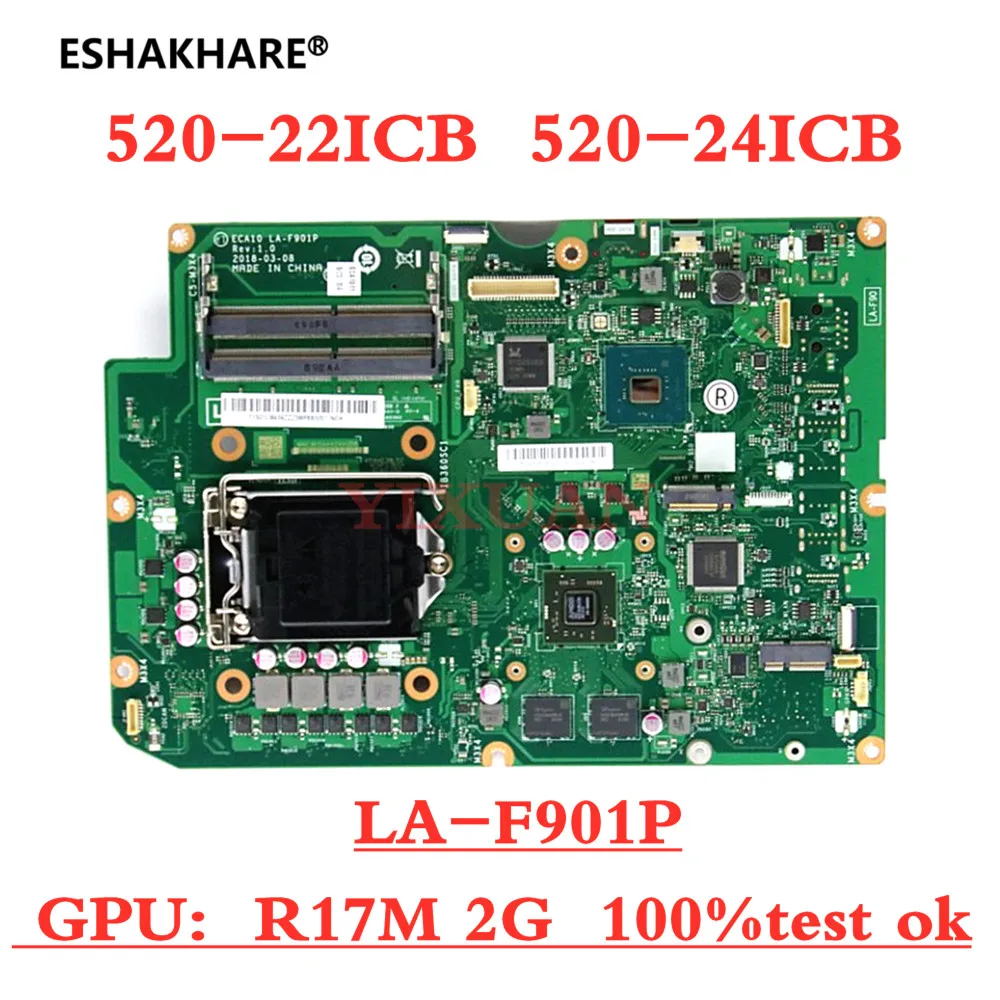 01LM436 01LM437 For Lenovo Ideacentre AIO 520-22ICB 520-24ICB V530-22ICB V530-24ICB All-in-One Motherboard LA-F901P 100% test OK