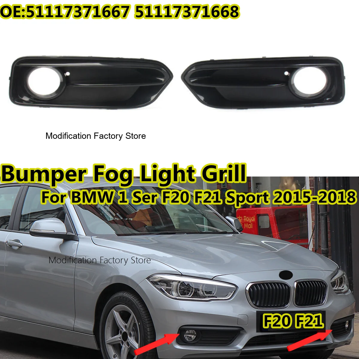 

Пара решеток противотуманных фар переднего бампера 51117371667 51117371668 для BMW 1 серии F20 F21 LCI Sport 2015 2016 2017 2018