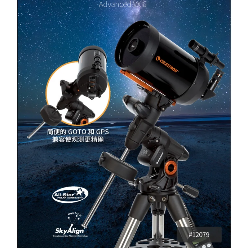 

CELESTRON AVX C6 Automatic Star Finding HD high power professional star viewing astrophotography