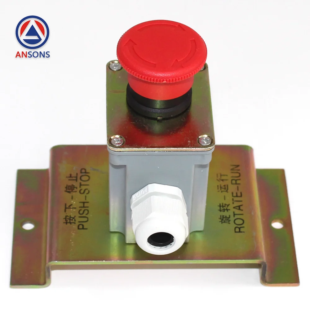 YP205C505G01 Elevator Pit Emergency Stop Switch Maintenance Switch Box Ansons Elevator Spare Parts
