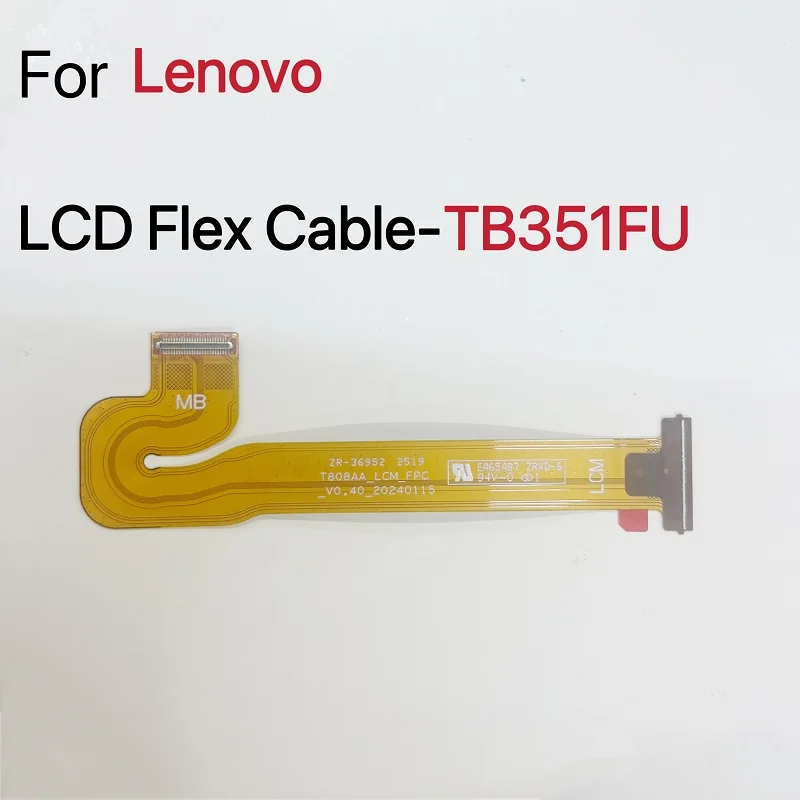 

Для Lenovo Xiaoxin Pad TB351FU ЖК-экран, материнская плата, гибкий кабель, запасные части