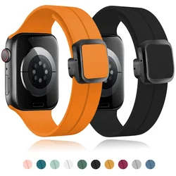 Magnetic Strap For Apple watch band 44mm 45mm ultra 49mm 40mm Silicone Bracelet iWatch Series 10 9 7 8 se 6 4 5 3 41mm 42mm 46mm