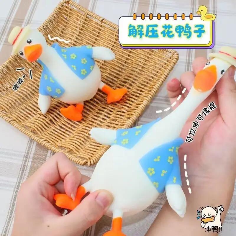 Creative Flower Clothes q Play Duck Decompression Vent Toys Cute Sell Cute Refueling Little Yellow Duck Prank Toys k37