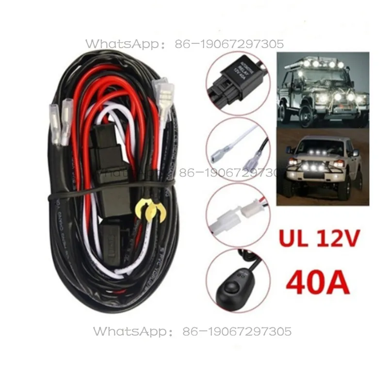 Car, Work Switch One Drag One Drag One Drag Two, Line Group, Modified Large Wiring Harness 12V/24V