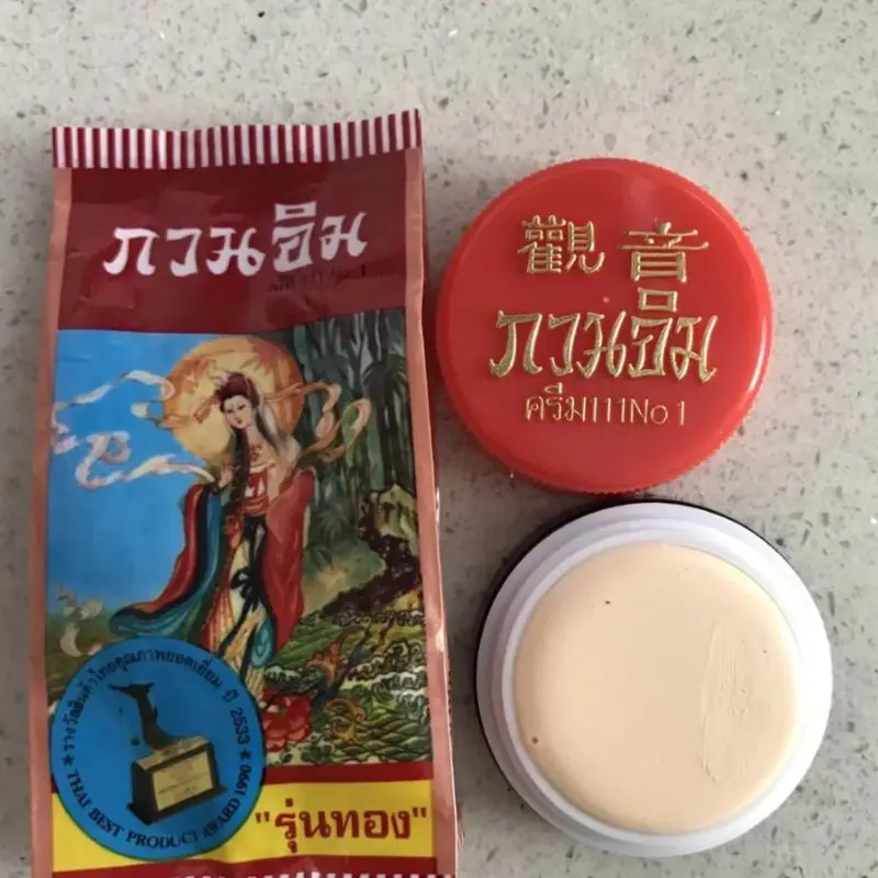 Tailandia belleza cuidado de la piel pasta de perlas crema Facial nutritiva tarro portátil tratamiento de belleza Natural crema Facial iluminadora