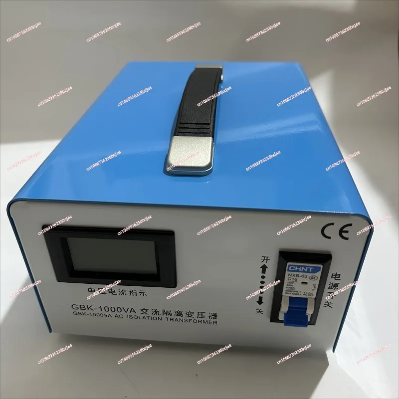 GBK 1000VA isolation transformer single-phase AC isolation power repair 220V to 220V transformer 1000W