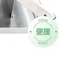 Manual Tool Sushi R…