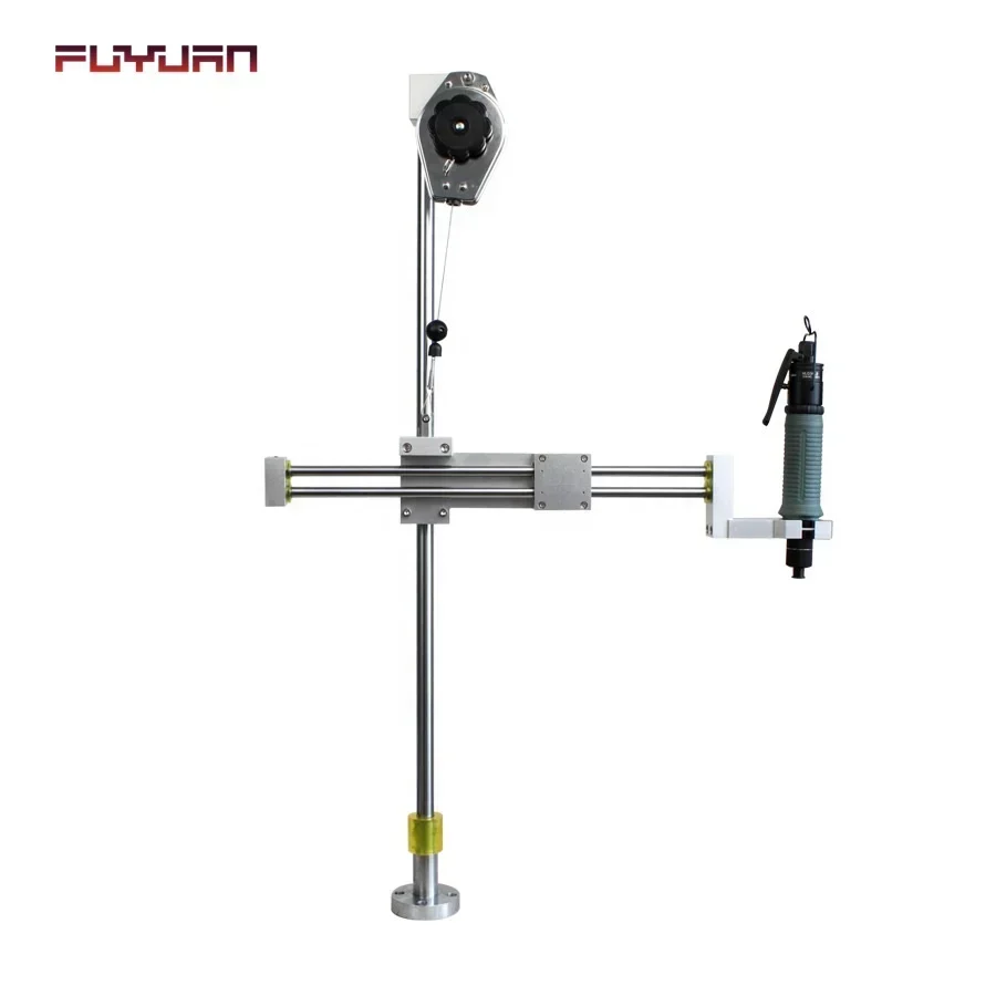 Factory Direct Supply Vertical Positioning Torque Arm And Linear Torque For Torque Reaction Arm  With Articulated Arm