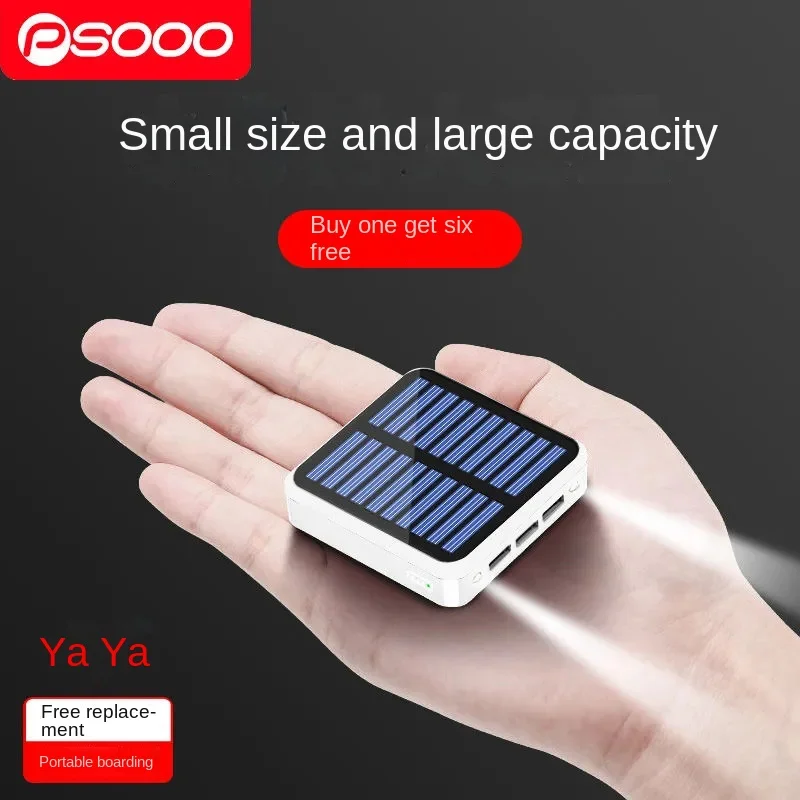 

LED Flashlight 10000 mAH Solar Charging Treasure Type-c Charging Mini Fast Charging Cell Phone Outdoor Mobile Power 3USB Output