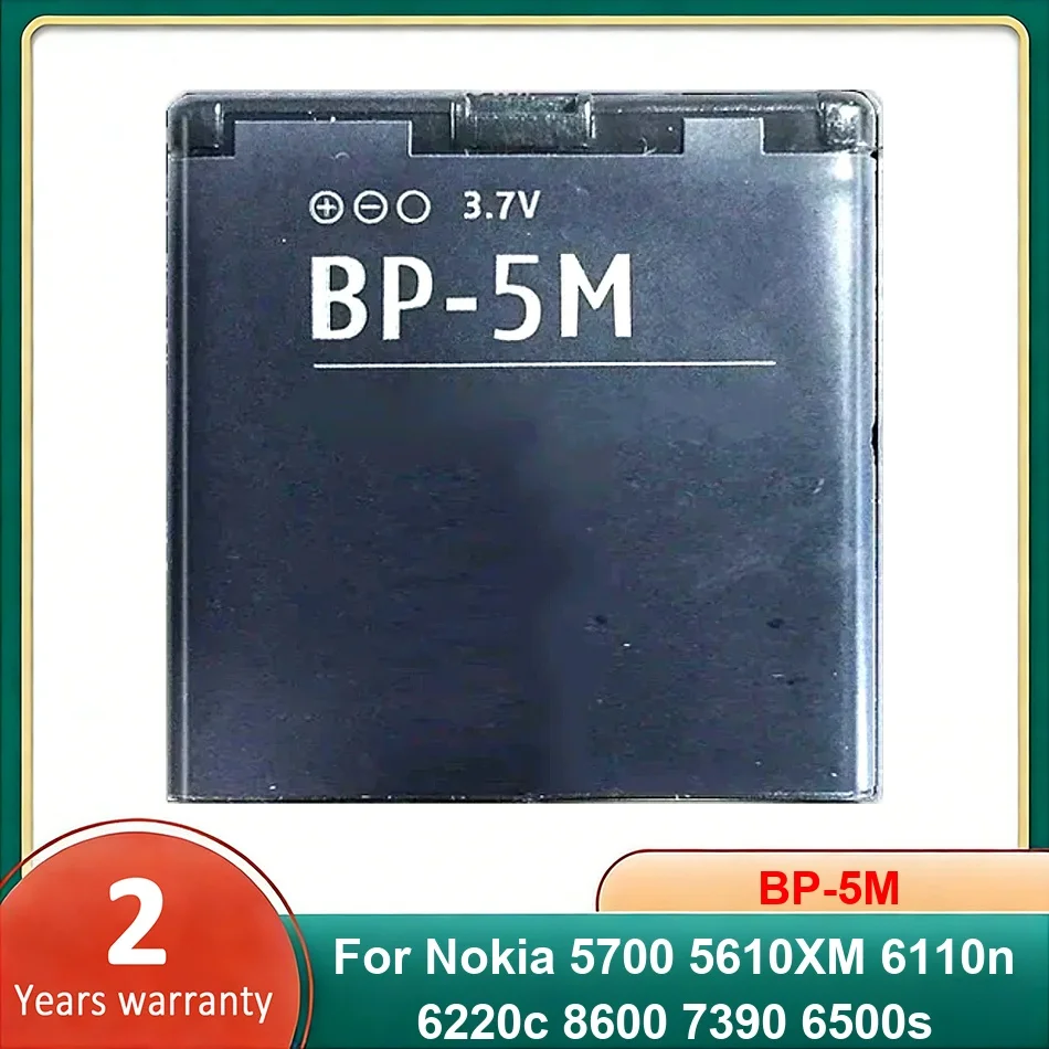 

Аккумулятор для мобильного телефона BP-5M для Nokia 5700, 5610XM, 6110N, 6220C, 8600, 7390, 6500S, сменные батареи
