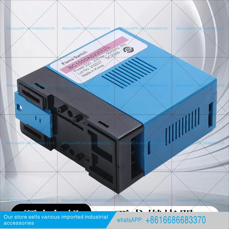 Flame monitor BC1000A0220U R4343E1014 FC1000A100