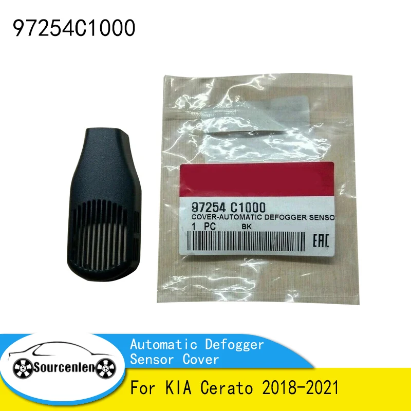 Automatic Defogger Sensor Cover For KIA Cerato 2018-2021 97254-C1000 97254C1000