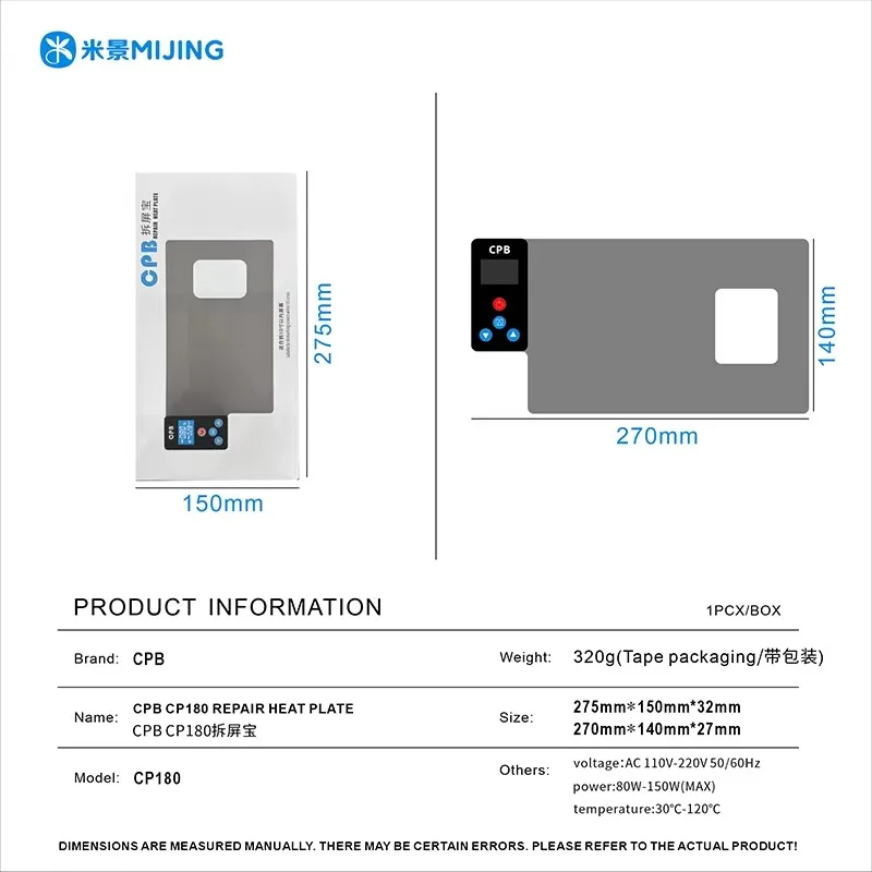 MIJING CPB180 Digital Control Heating Plate Preheating Mat Mobile Phone LCD Screen Removal Maintenance Back Cover Removal Tools