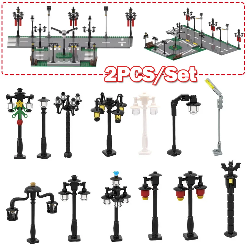 

2 шт., уличная сцена, светильник, светильник, маленькие строительные блоки, детали, придорожная лампа в стиле ретро, собранные кирпичи, детали, игрушки, подарки