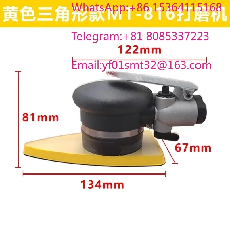 pneumatic sander BO-816 triangular sandpaper machine industrial grade small square polishing machine dry mill
