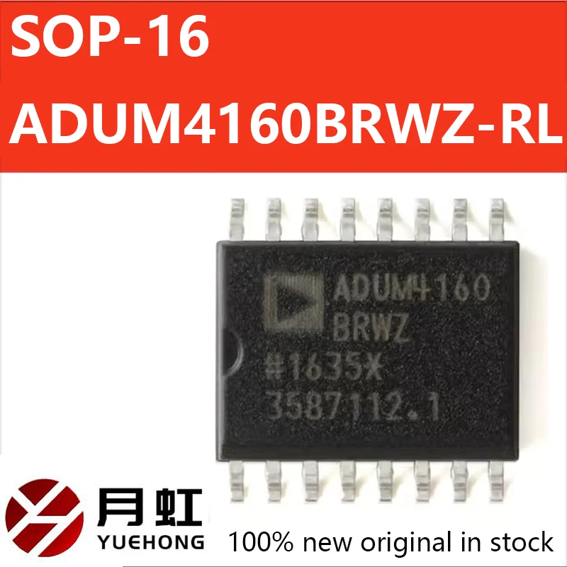 

1pc ADUM4160BRWZ Original genuine ADUM4160BRWZ-RL SOIC-16 full/low speed USB digital isolator chip