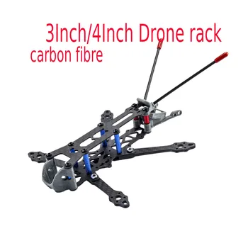 Roman 3inch 4inch/150mm 175mm 3K Carbon Fiber Sheet Frame Kit X Type 3D Printing for FPV Drone Quadrocopter