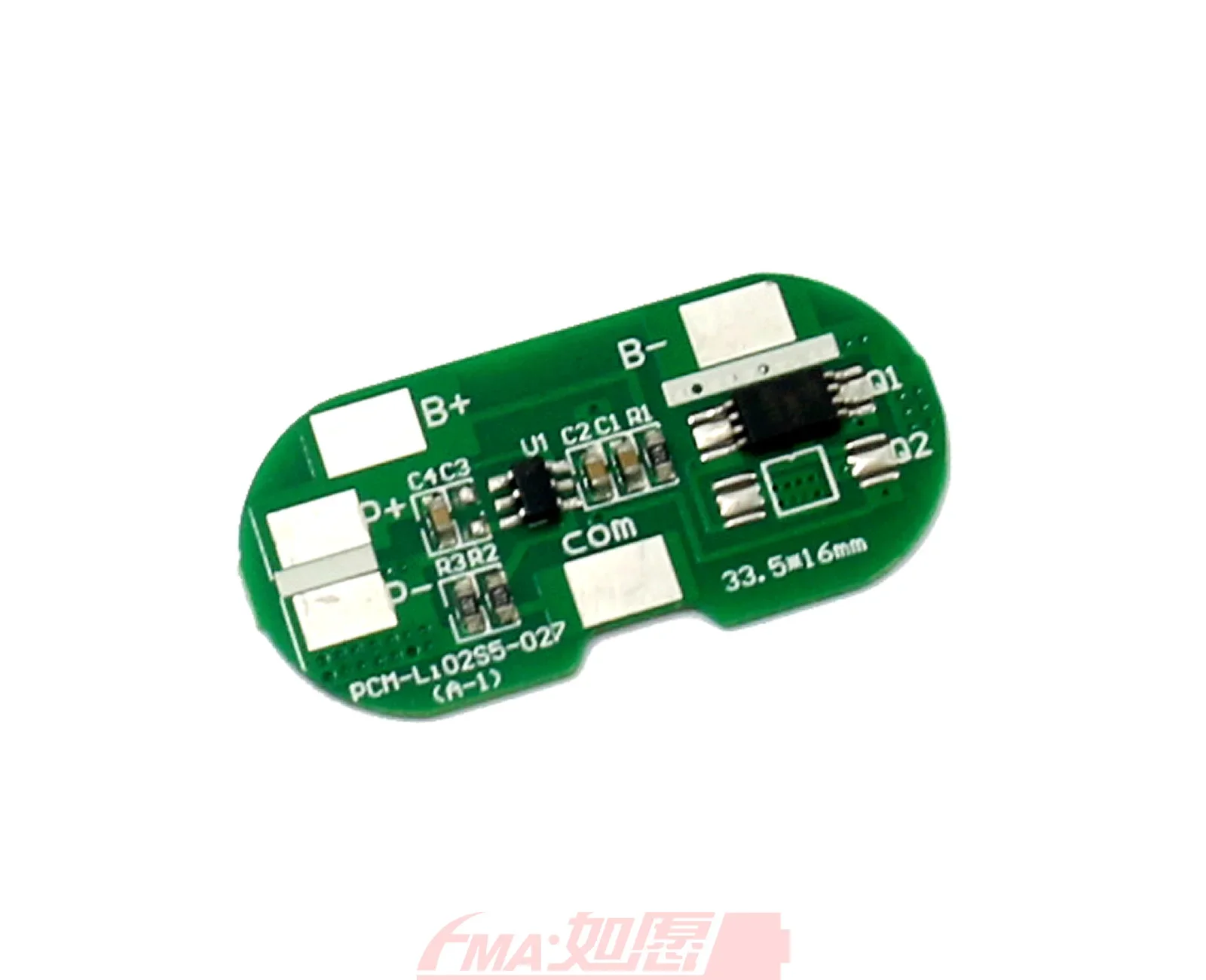 A Li-ion 18650 7.2V 7.4V Battery Protection Circuit Module Charging Discharging Control Board PCM BMS 2.5A SM053