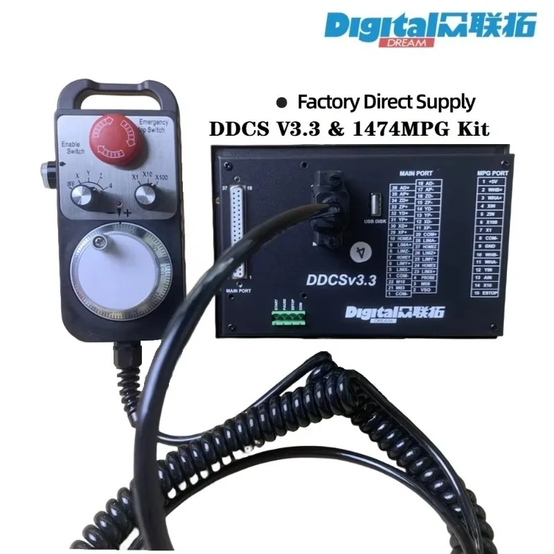 4Axis CNC Offline Controller Kit With Engraving Machine Pulse Generator Handwheel Router Table Woodworking DDCS V3.3 / V3.1