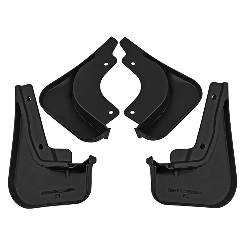 4Pcs Car Mud Flaps For Dongfeng DFSK Glory 500 2022 Mudguards Fender Mud Guard Flap Splash Flaps Accessories