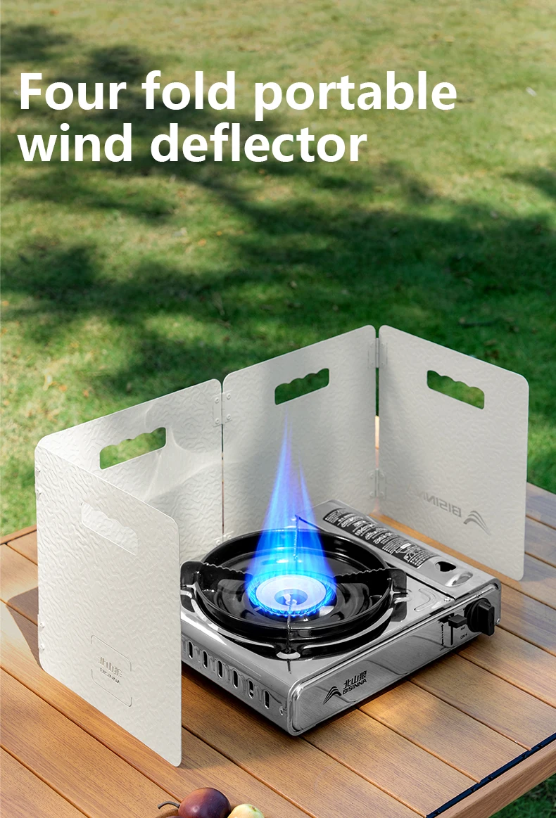 BISINNA 4-Platten-Gasherd-Windschutzscheibe, ultraleichter, zusammenklappbarer Windschutz für tragbare Camping-Kochwerkzeuge im Freien – Detail 1