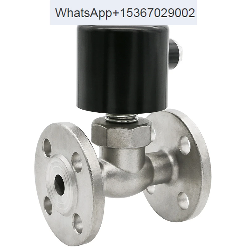 US/2L steam solenoid valve 220V24V flange high-temperature resistant nitrogen valve control DN15/20/25/32/4050