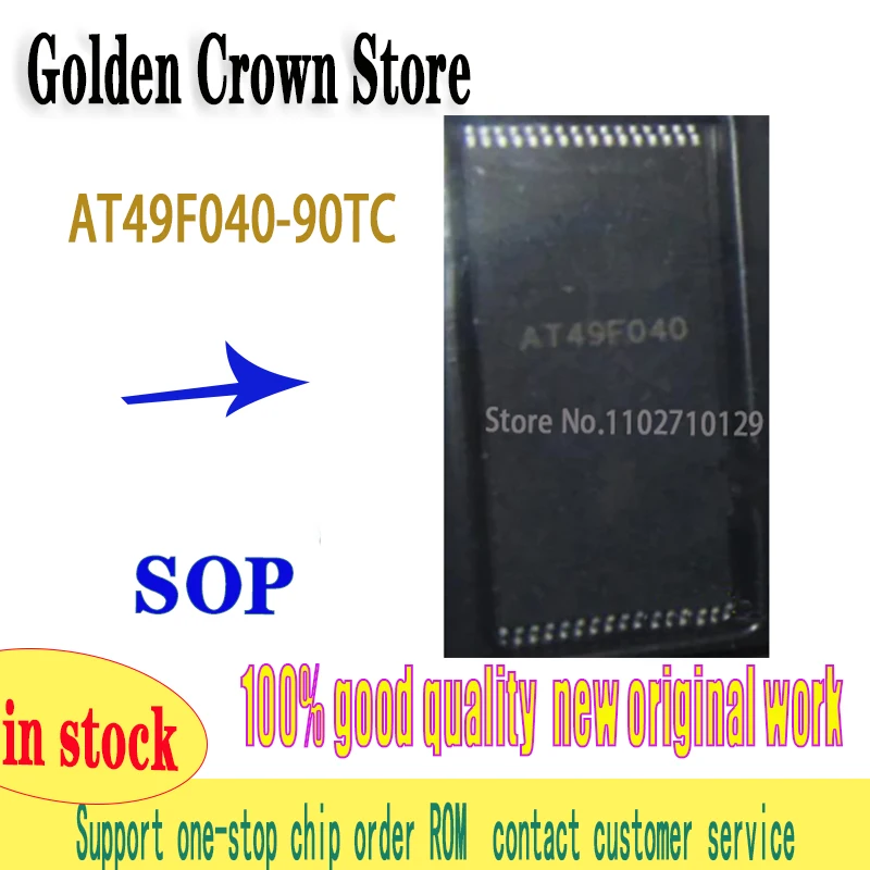 

AT49F040-90TC 5pcs/lot AT49F040 TSSOP-32