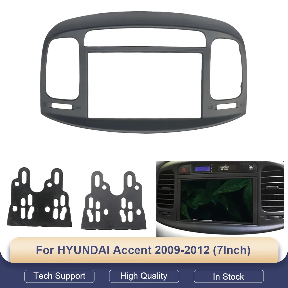 

2Din автомобильный радиоприемник для HYUNDAI Accent 09-12 DVD стерео рамка пластина адаптер монтажная приборная панель установка комплект отделки рамки