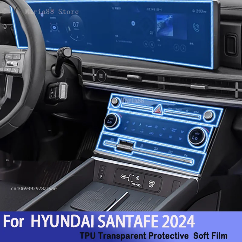 

For HYUNDAI SANTAFE 2024 Repair Sticker Car Interior instrument Center Navigation Air Console Transparent TPU Protective Film