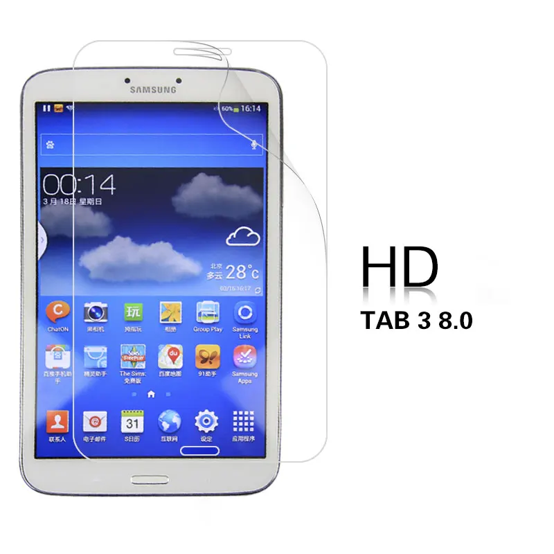 HD Clear Glossy Film For Samsung GALAXY Tab 3 8.0  8