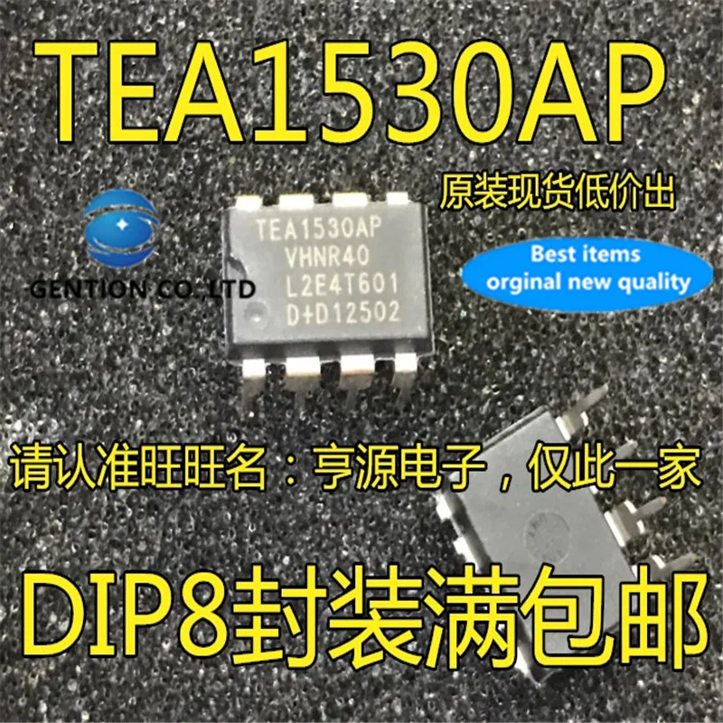 10Pcs TEA1530 TEA1530AP TEA1530P DIP-8 in stock  100% new and original