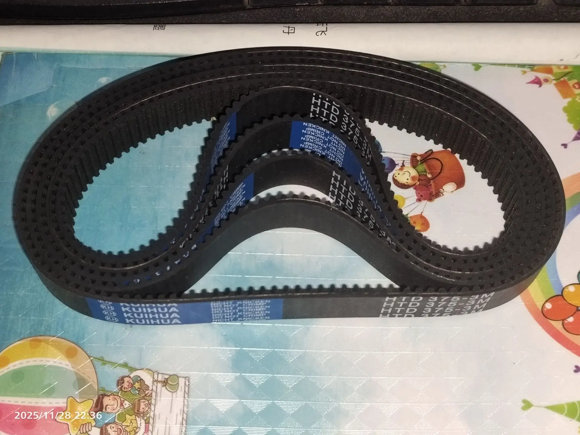 HTD 3M Timing belt C= 276 width 6/9/15mm Teeth 92 HTD3M 276 synchronous