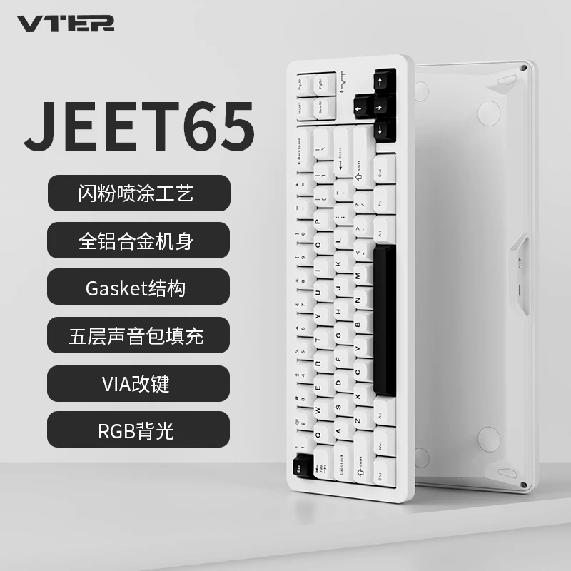 VTER JEET65 Mechanical Keyboard Tri-Mode Wireless